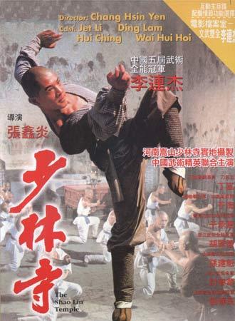 仿制新布伦瑞克省ID